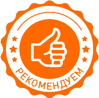 Рекомендуем почитать